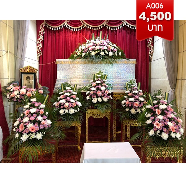 ดอกไม้แขวงคลองต้นไทร