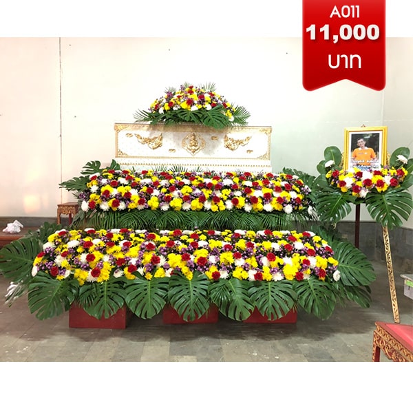 ดอกไม้เขตคลองสามวา