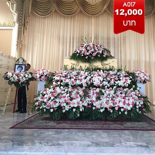 ดอกไม้บางรัก