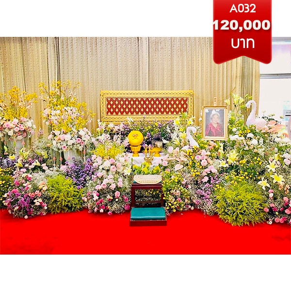 ดอกไม้คลองสาน